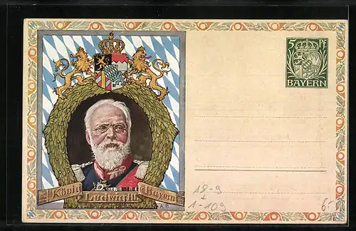 AK Bayrische Briefmarken & Postillon, rückseitig König Ludwig III., Ganzsache Bayern