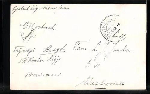 AK Oostwoud, Kanalpartie, Windmühle, Strassenansicht