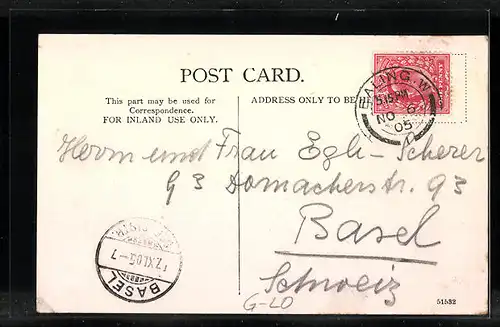 AK Ealing, Town Hall