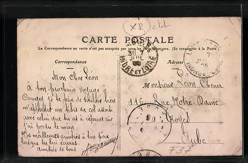 AK Cangey, Ecole de Garcons