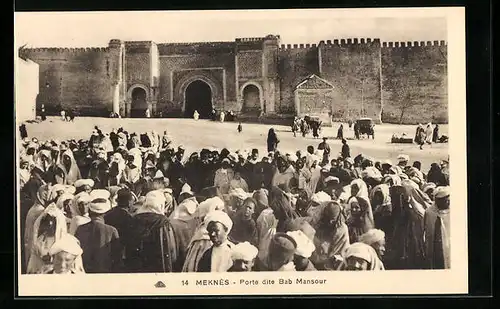 AK Meknès, Porte dite Bab Mansour