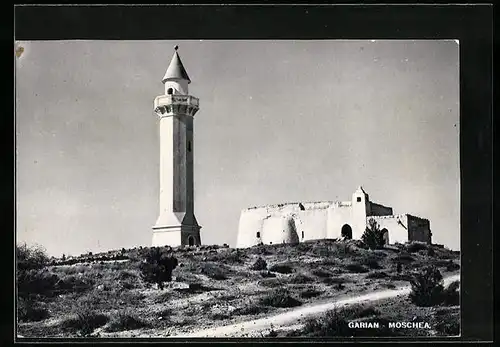 AK Garian, Moschea