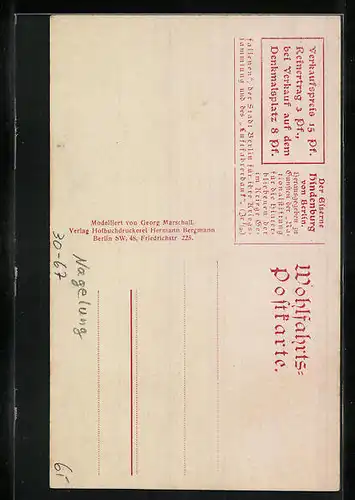 AK Der Eiserne Hindenburg von Berlin, Nagelung, Kriegshilfe