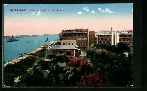 AK Port-Said, the strenght in the Canal