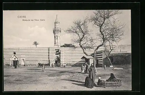 AK Caire, Mosquee au Vieux Caire