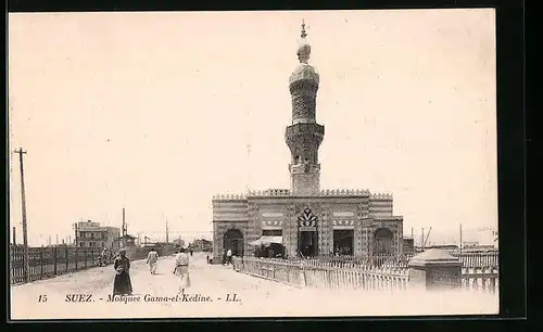 AK Suez, Mosquee Gama-el-Kedine