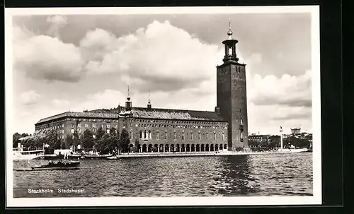 AK Stockholm, Stadshuset