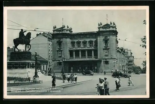 AK Beograd, Narodno pozoriste i spomenik