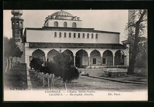 AK Salonique, L`Eglise Sainte-Sophie