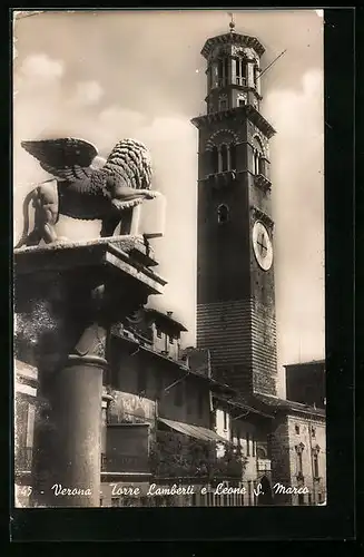 AK Verona, Torre Lamberti e Leone S. Marco