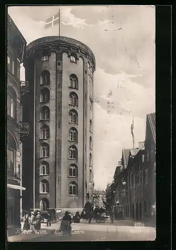 AK Köbenhavn, Runde Taarn