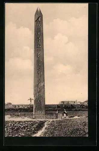 AK Heliopolis, l`Obelisque