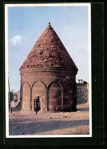 AK Erzurum, Cifte Kümbet, Double-Dome