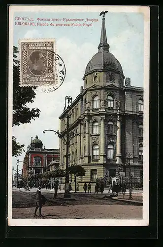 AK Belgrade, Facade du nouveau Palais Royal