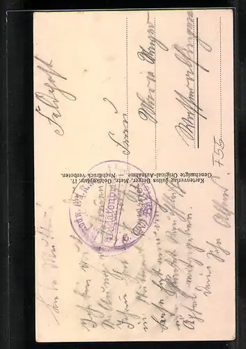 AK Verdun, Strassenbild im Krieg