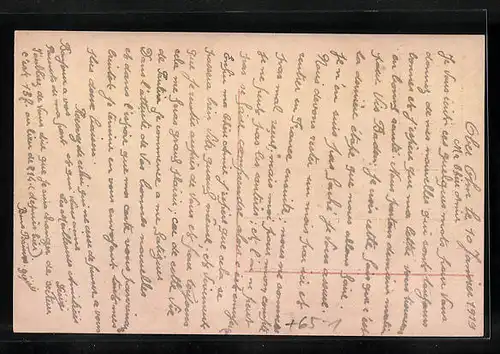 AK Mainz, Hauptbahnhof