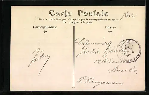 AK Ormesson, Entrée de la Ferme