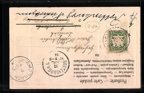 Präge-AK Bayreuth, Richard Wagnerstrasse, Bayr. Briefmarken