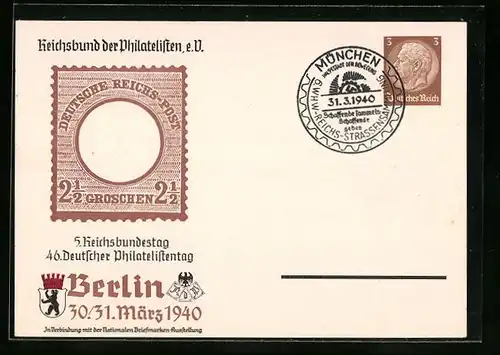 Präge-AK Berlin, 46. Deutscher Philatelistentag 1940, Ganzsache