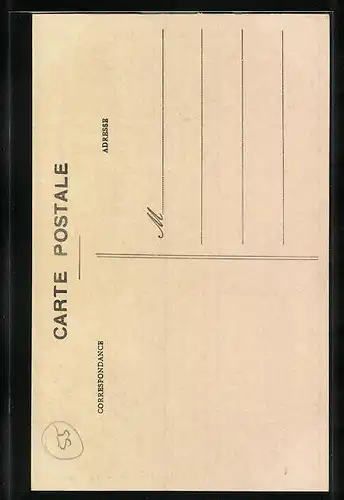 AK Lérouville, L`Eglise