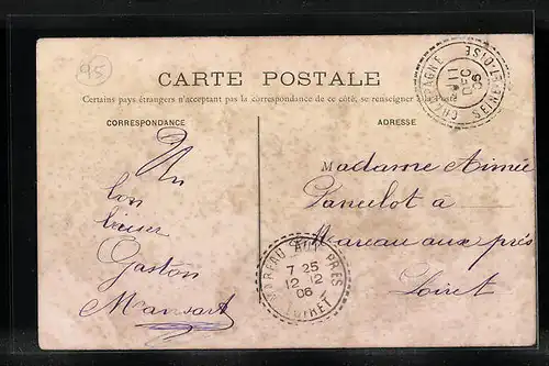 AK Champagne, Les Écoles