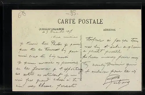 AK Vémars, Entrée du Village