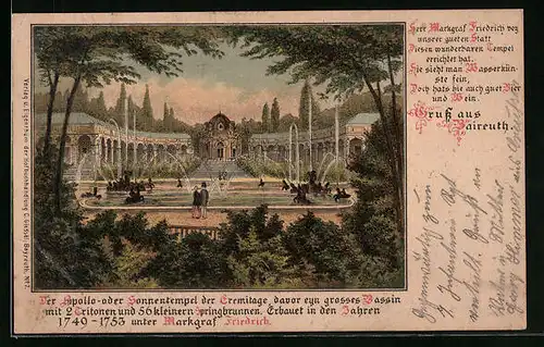 Lithographie Bayreuth, Eremitage - Eingang mit Springbrunnen