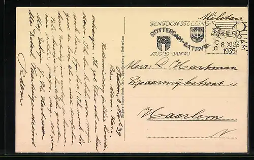 AK Rotterdam, Politiepaleis