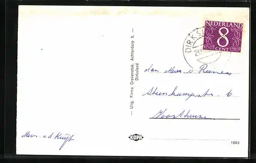 AK Dirksland, Ring, Panorama