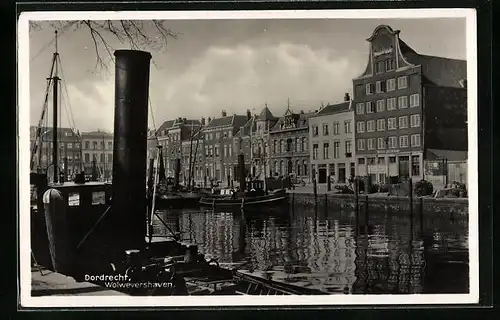 AK Dordrecht, Wolwevershaven