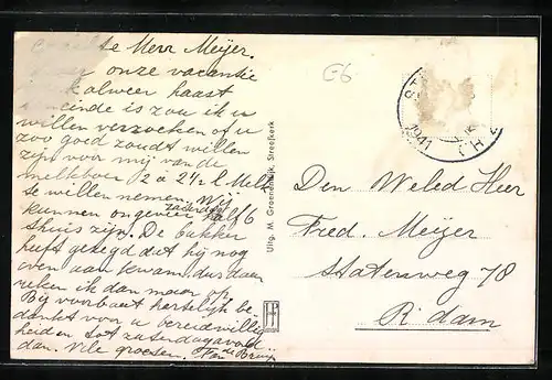 AK Streefkerk, Kerklaan