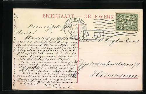 AK Rotterdam, Binnenweg