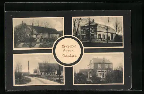 AK Giessen, Nieuwkerk