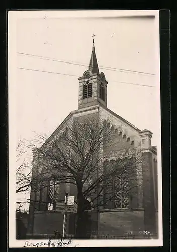 AK Dordrecht, Kerk