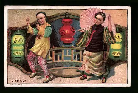 Sammelbild Hamburg, Walter Lehmann & Co., Caramell-Spezialitäten, China, Asiatisches Paar mit Schirm und Lampions