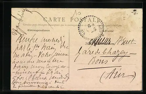 AK Nogent, les Tribunes de l'Hippodrome du Tremblay