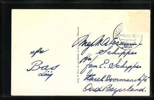 AK Melissant, Binnenweg