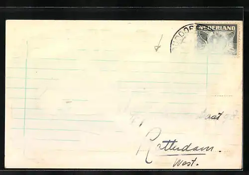 AK Melissant, Dorpsplein