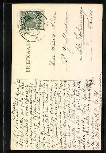 AK Vianen, Ned. Herv. Kerk met toren