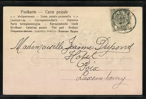 Präge-AK Aphrodite und Amor, Jugendstil