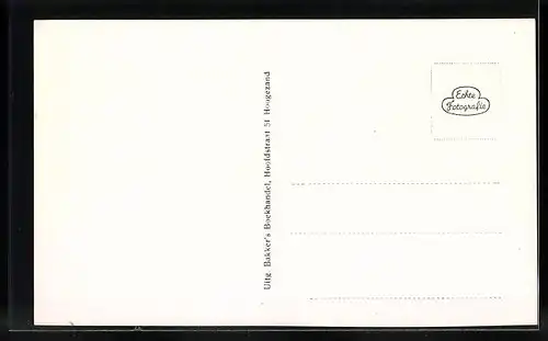 AK Hoogezand, Westerpark