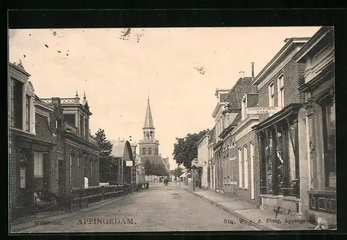 AK Appingedam, Wijkstraat
