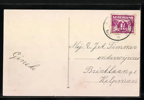 AK Wildervank, Stationsstraat