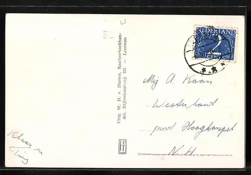 AK Leersum, Rijksstraatweg