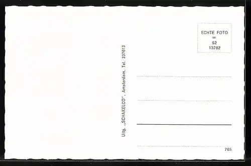 AK Loosdrecht, Panorama