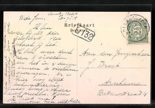 AK Nieuwersluis, Rio. Verde