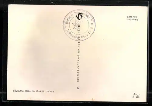 AK Bayreuther Hütte des DAV