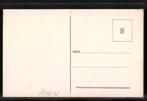 AK Assen, Administratiegebouw en Kapel achterzijde