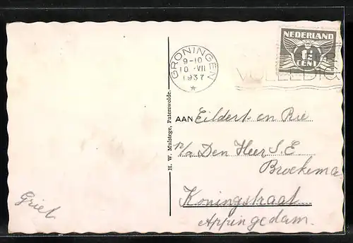 AK Paterswolde, Water-Skooters, Ontspanningsoord Twee Provincien