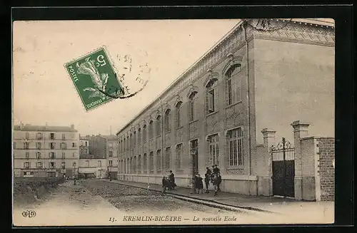 AK Kremlin-Bicetre, la nouvelle Ecole